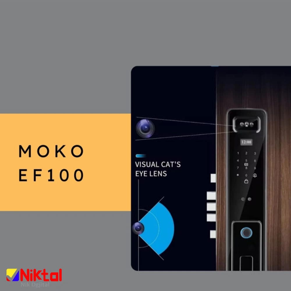 دستگیره و قفل هوشمند دیجیتال MOKO EF100 با تشخیص چهره و اثر انگشت — تصویر ۶
