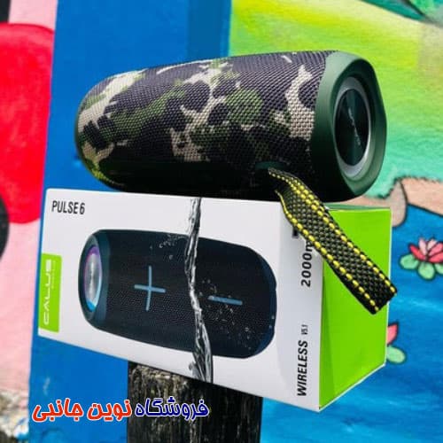 اسپیکر بلوتوثی قابل حمل کالوس مدل CALUS Pulse 6 Portable Bluetooth Speaker | pulse 6 ( تک / عمده ) — تصویر ۴