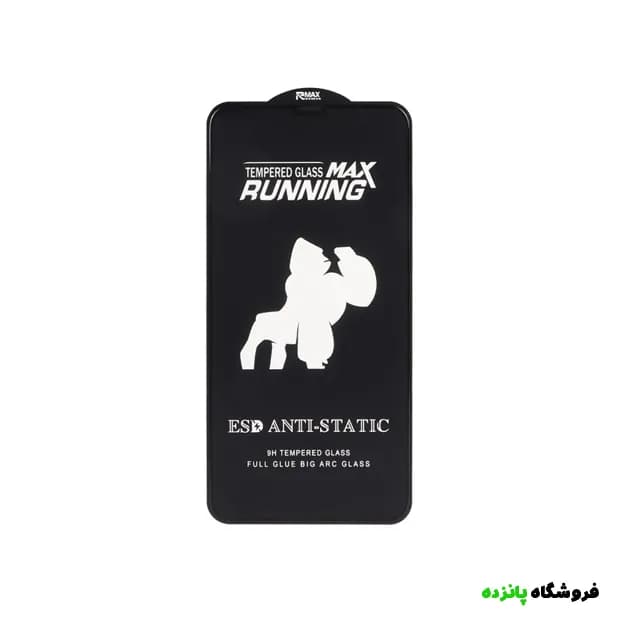 گلس شیشه ای آیفون XS MAX آنتی استاتیک ESD مدل R-Max — تصویر ۲
