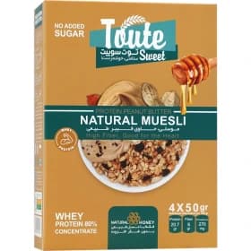 غلات صبحانه موسلی توت سوییت پروتئینی با کره بادام زمینی (200 گرم)