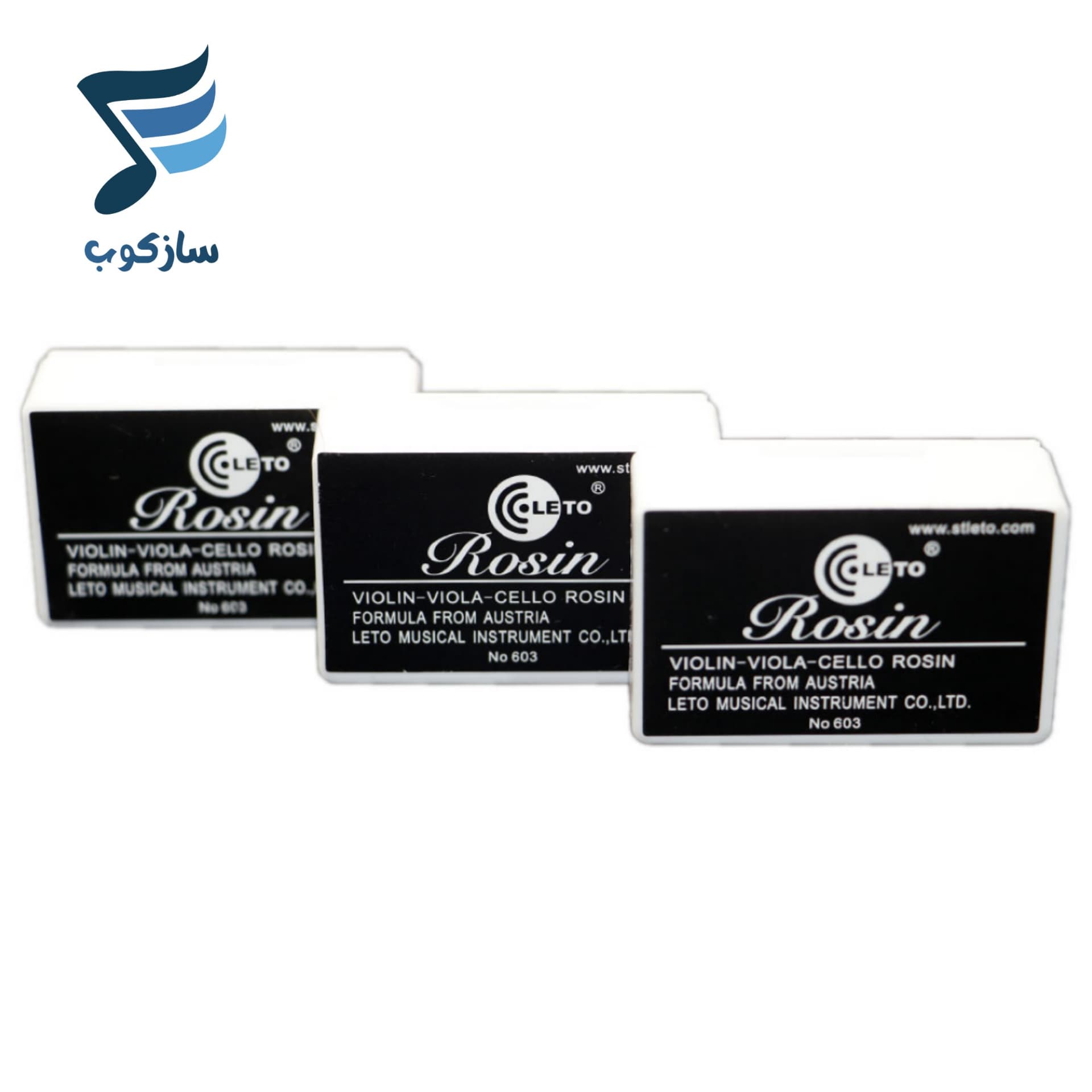 کلیفون ویولن Rosin 603 — تصویر ۸