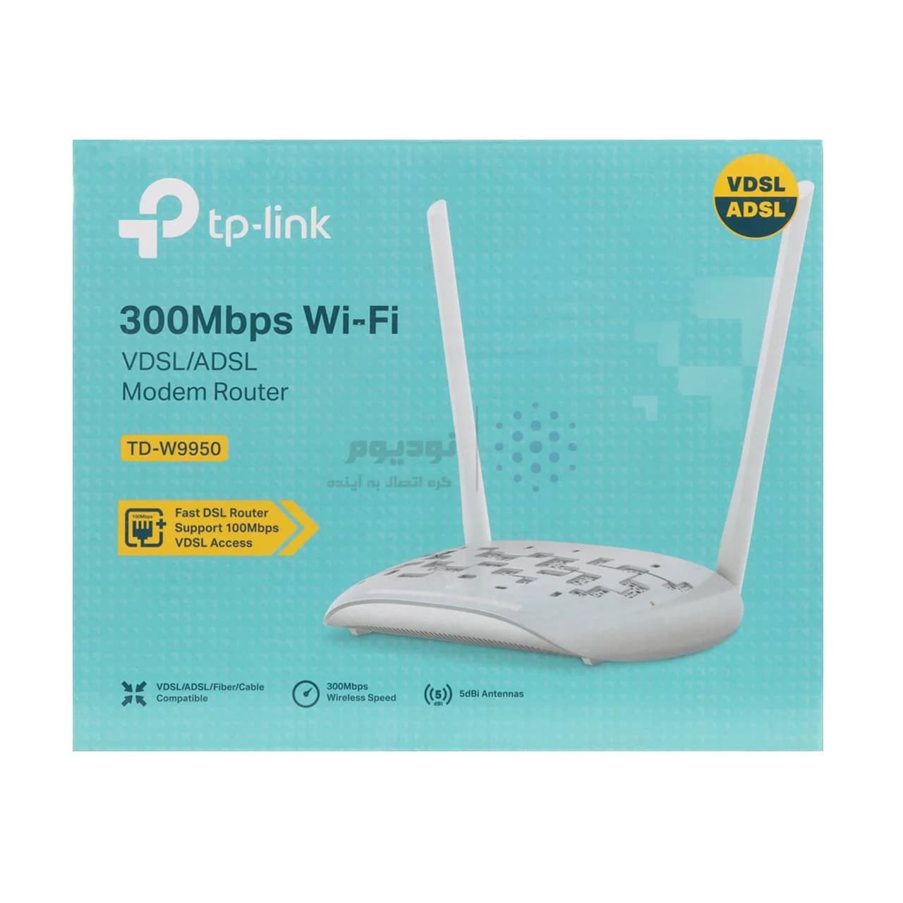 TP-LINK TD_W9950 _Ver 1.0 300Mbps Wireless N ADSL2+ Modem Router (گارانتی 12 ماهه آیهان گستر) — تصویر ۳