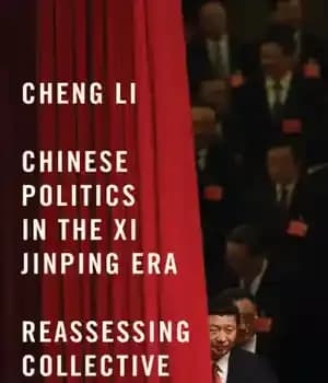 دانلود کتاب Chinese politics in the Xi Jinping era reassessing collective leadership – سیاست چین در دوره شی جین پینگ…