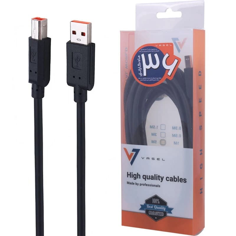 کابل پرینتر واصل Vasel طول 5 متر