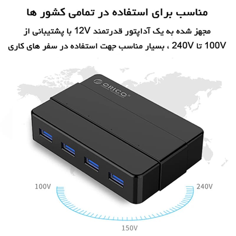 هاب 4 پورت USB3.0 اوریکو H4928-U3-V1 — تصویر ۴