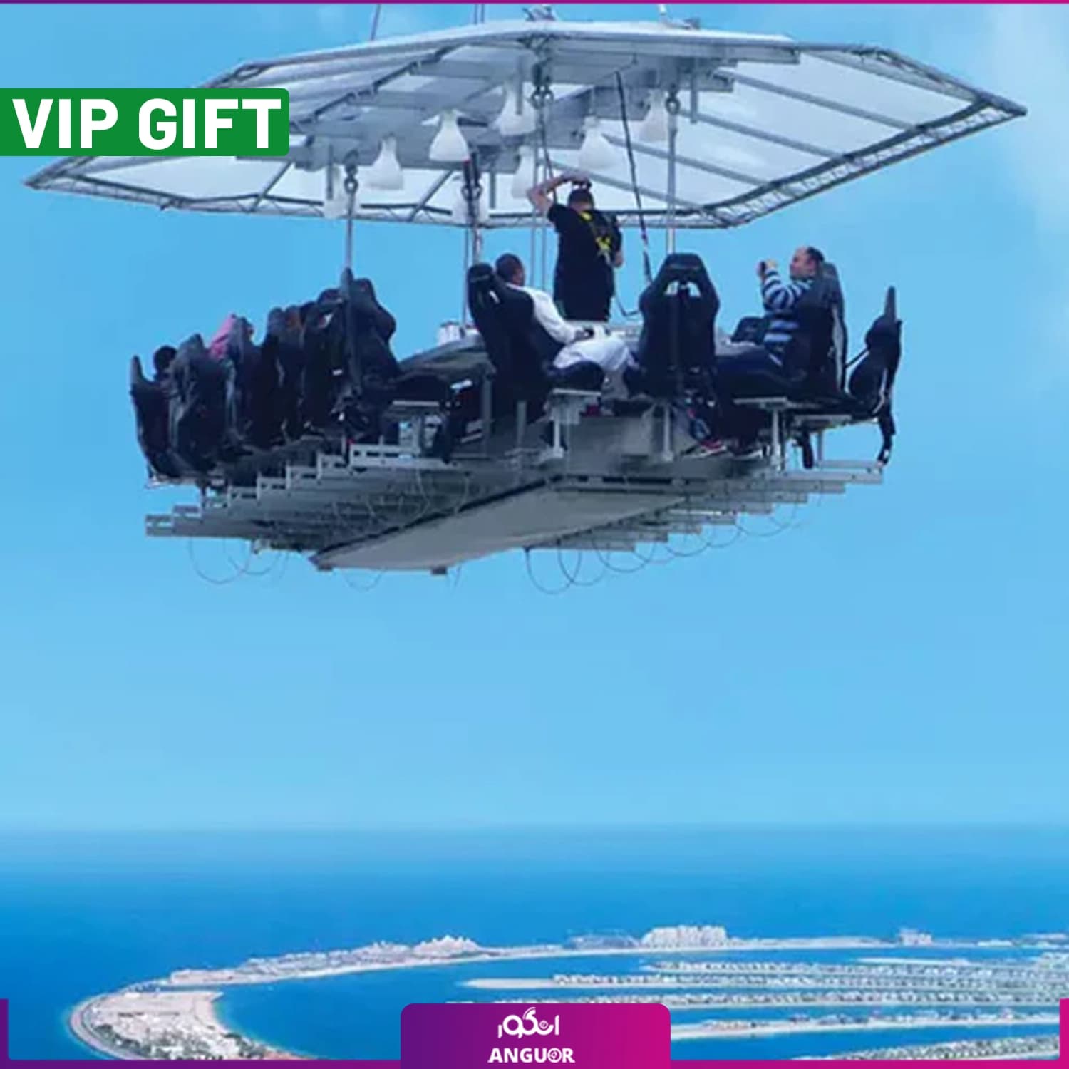 هدیه تجربه شام در طول هفته در آسمان Dinner In The Sky — تصویر ۳