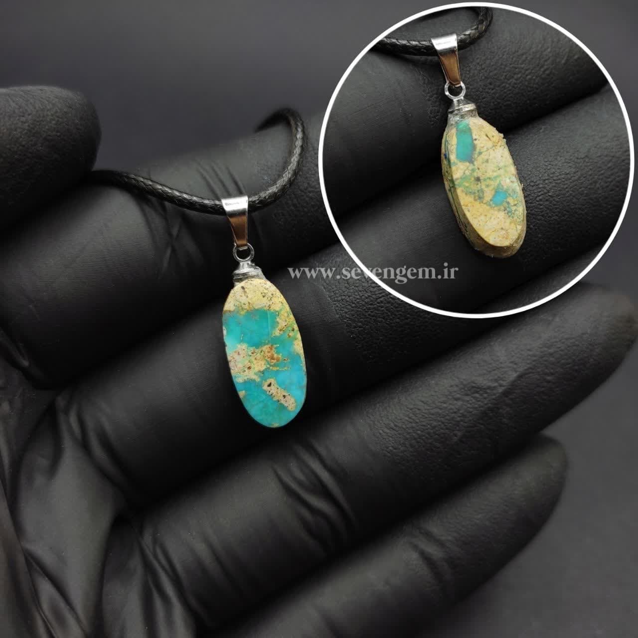گردنبند فیروزه نیشابور تراش بیضی (کد25) — تصویر ۳