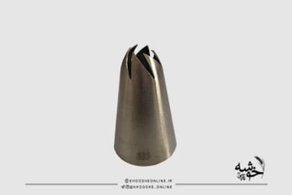 ماسوره (333)