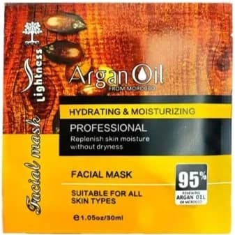 پک 5 عددی ماسک ورقه ای آبرسان و شاداب کننده پوست صورت لایتنس Lightness اصل