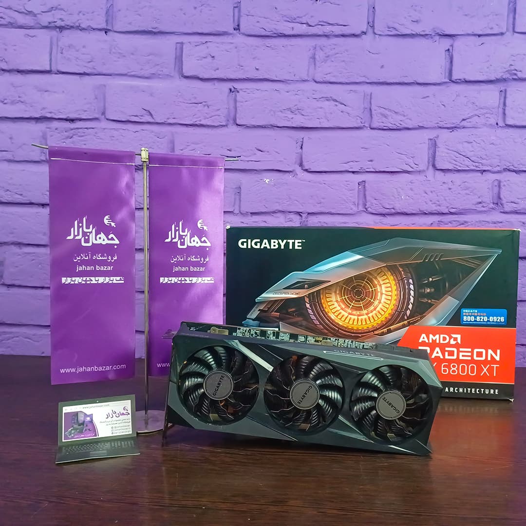 کارت گرافیک گیگابایت مدل RX 6800 XT OC Gaming حافظه 16 گیگابایت استوک — تصویر ۶