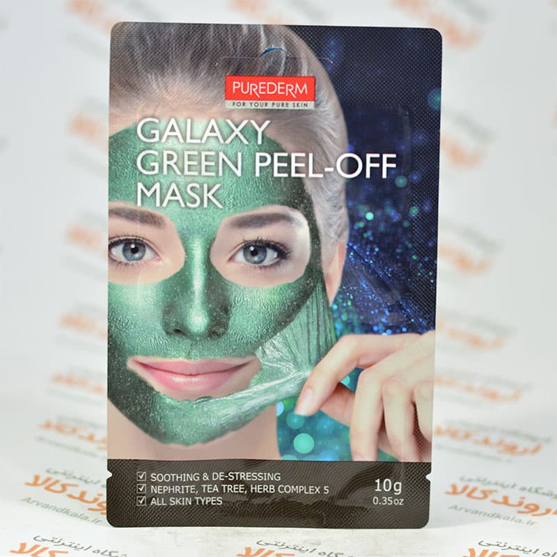 ماسک صورت پیوردرم PUREDERM مدل GREEN PEEL-OFF