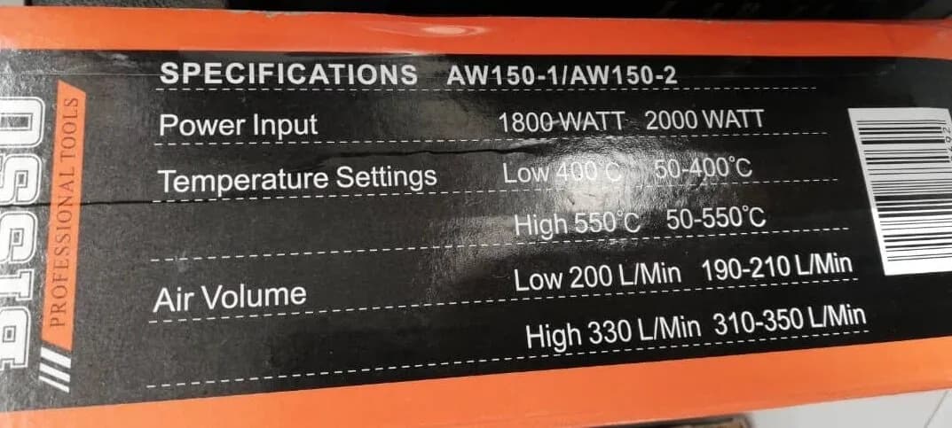 سشوار صنعتی 2000 وات بیسو مدل B-150 — تصویر ۲