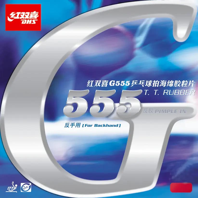 رویه دبل هپینس G555