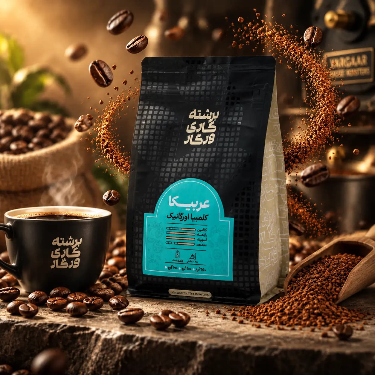 قهوه عربیکا کلمبیا sc18