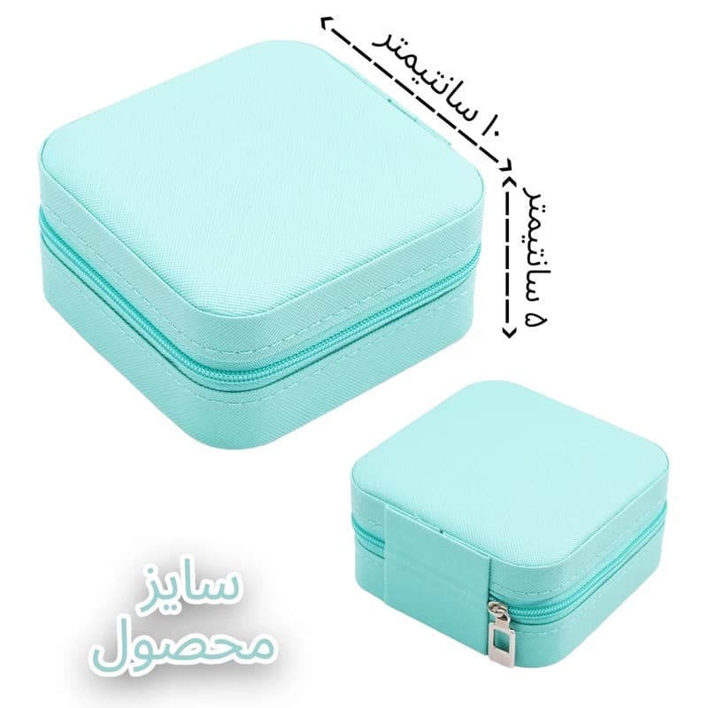 جعبه جواهری مدل LD1006 — تصویر ۲
