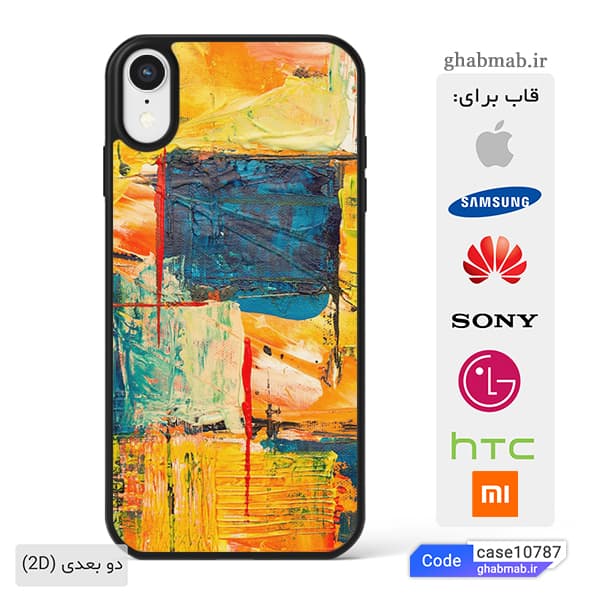 قاب گوشی colors طرح رنگی case10787 — تصویر ۲