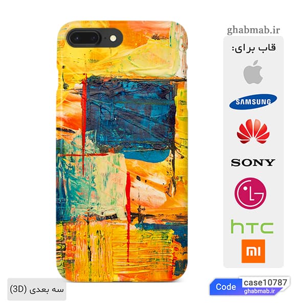قاب گوشی colors طرح رنگی case10787