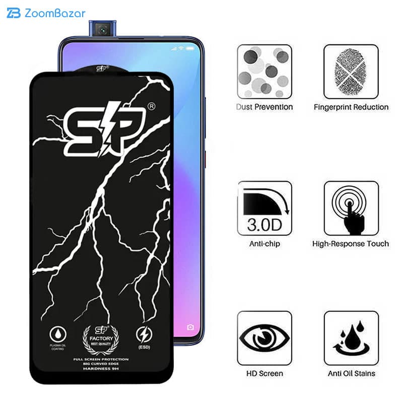 گلس اپیکوی مدل SP Factory مناسب برای گوشی موبایل شیائومی Mi 9T/Mi 9T Pro — تصویر ۲