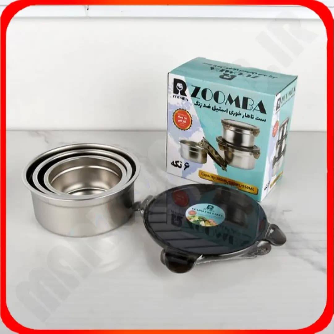 سرویس ناهارخوری 6 پارچه استیل ضدزنگ زومبا B1132 با درب چفتی