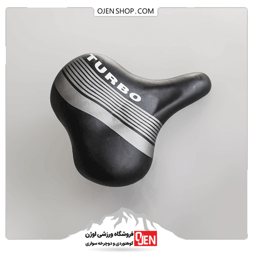 زین دوچرخهTURBO