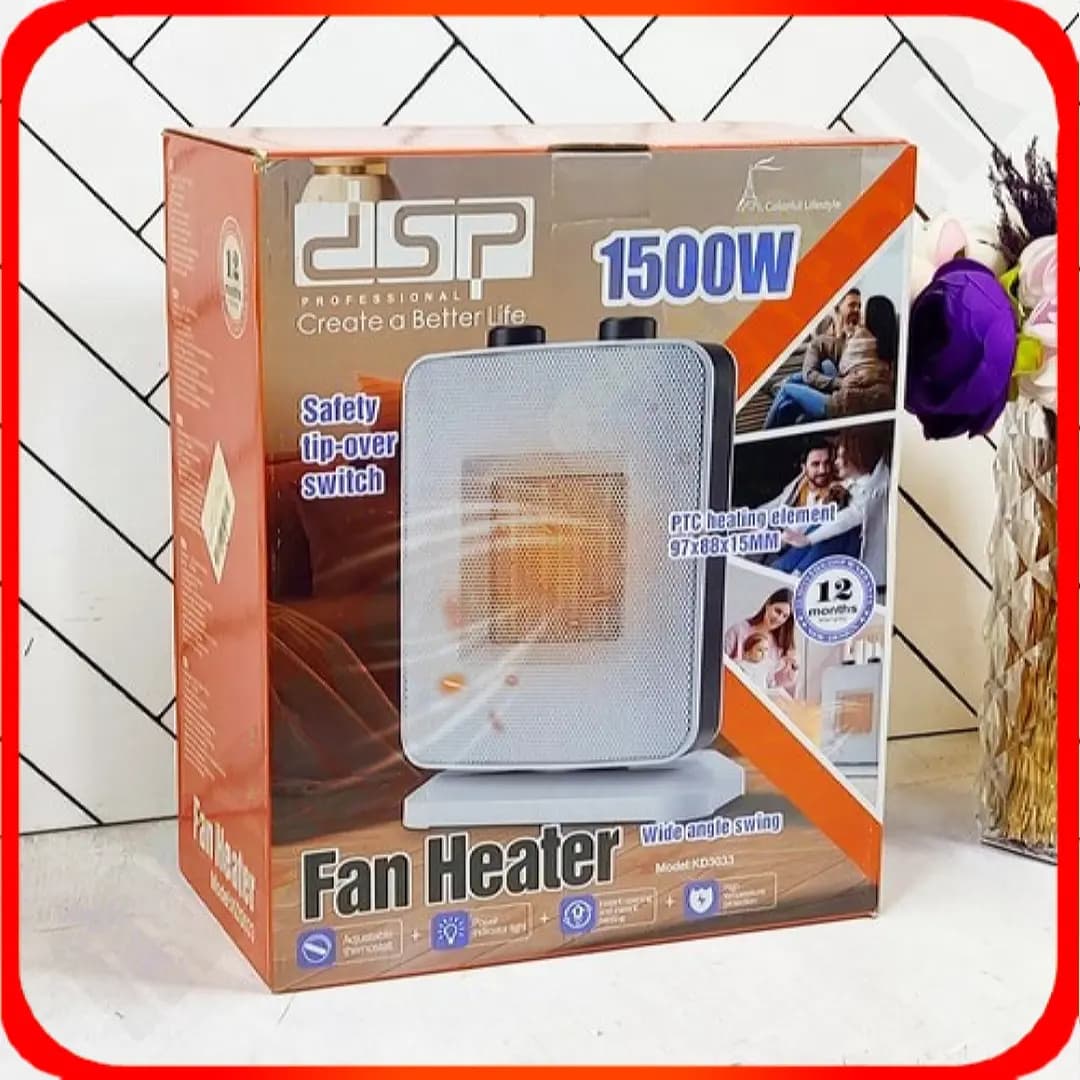 هیتر رومیزی DSP 1500 وات مدل KD-3033