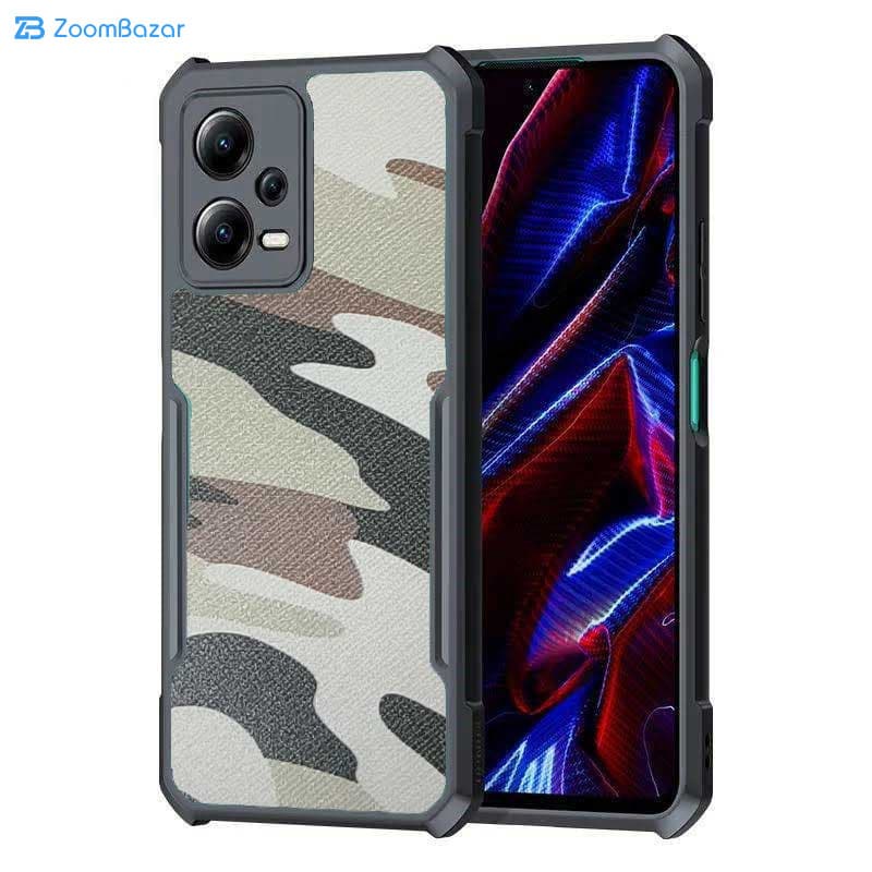 قاب اپیکوی مدل Xundd Camouflage مناسب برای گوشی موبایل شیائومی Poco X5 / Redmi Note 12 5G — تصویر ۳