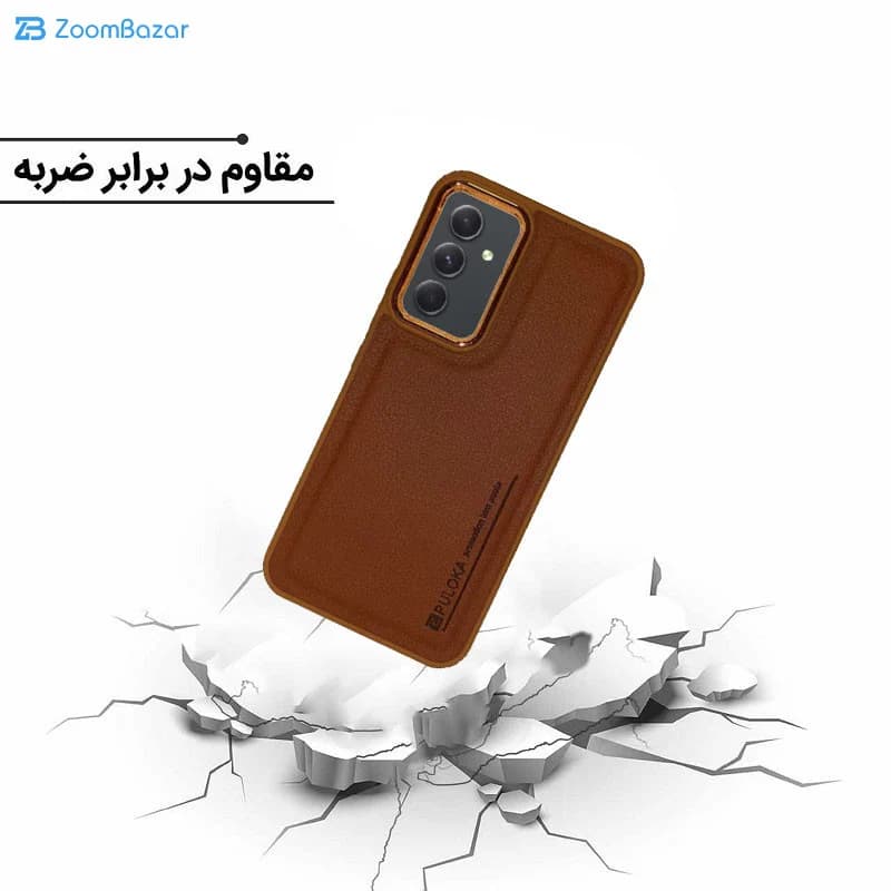 قاب اپیکوی مدل Puloka مناسب برای گوشی موبایل سامسونگ Galaxy A14 4G/5G — تصویر ۱۲