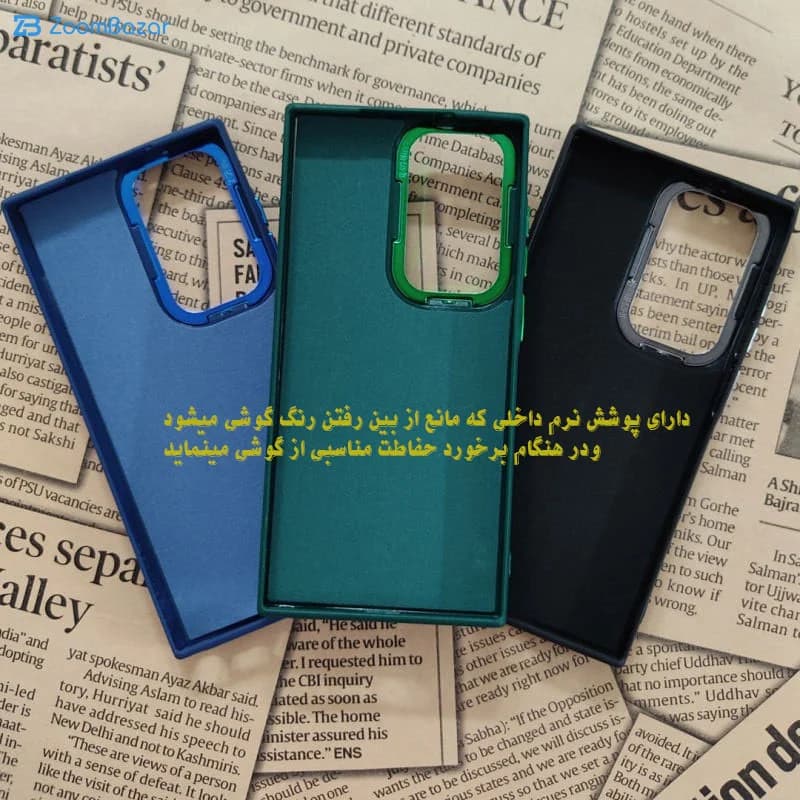 قاب اپیکوی مدل Puloka مناسب برای گوشی موبایل سامسونگ Galaxy A14 4G/5G — تصویر ۱۱