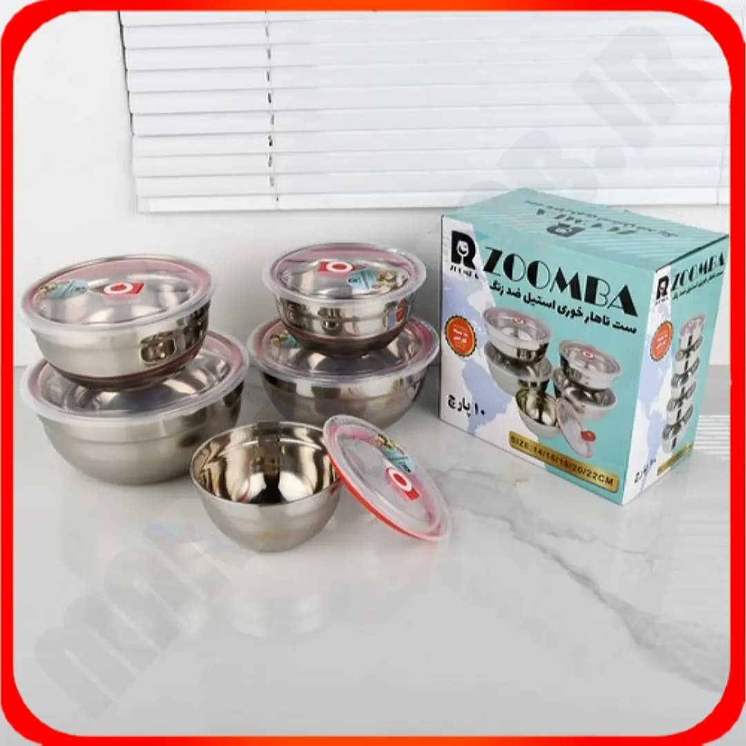 سرویس ناهارخوری 10 پارچه استیل ضدزنگ 5 سایزB0305 زومبا