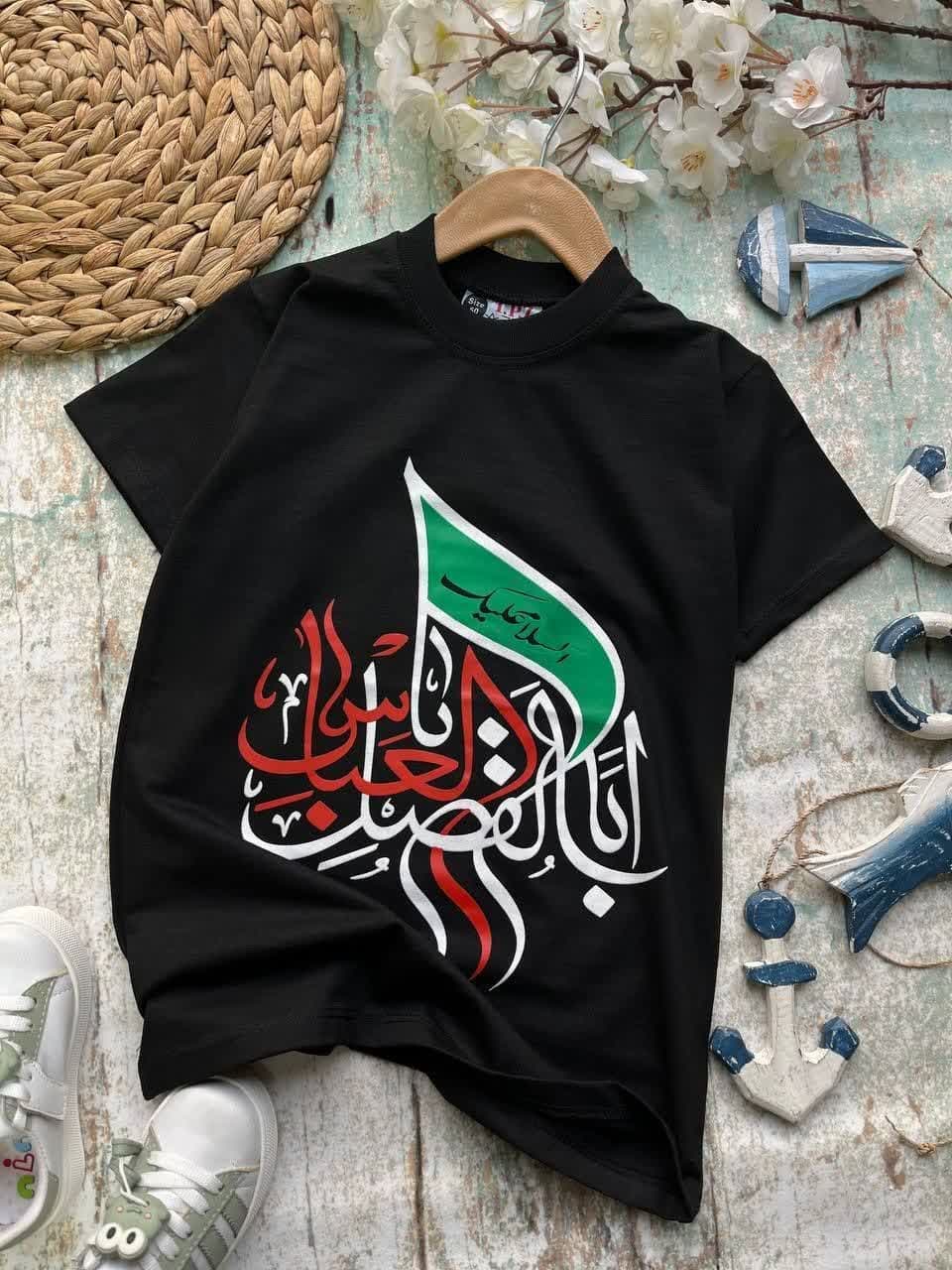 تیشرت تک محرمی طرح یا ابولفضل عباس — تصویر ۲