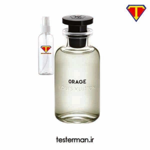 اسانس ادکلن لویی ویتون اوراژ Louis Vuitton Orage