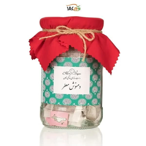 دمنوش یلدایی – 11 عددی