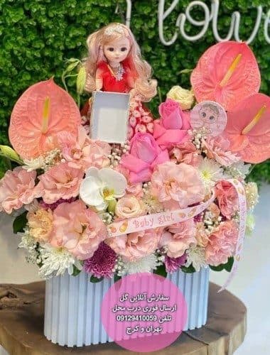 دسته گل و کیک تولد برای تبریک مادر شدن