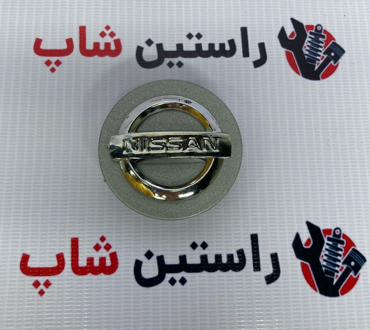 آرم رینگ چرخ ماکسیما