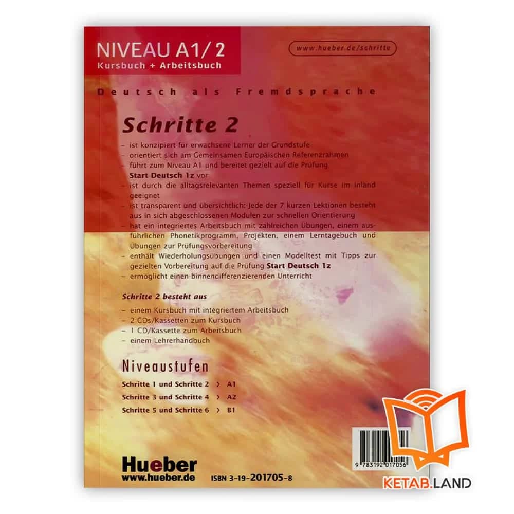 کتاب Schritte 2 — تصویر ۳
