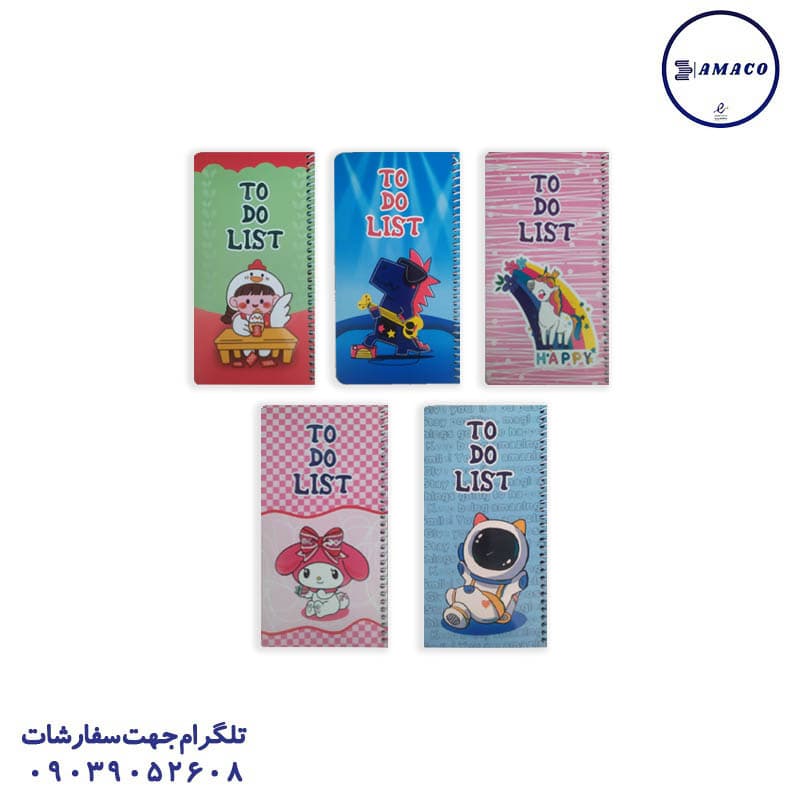 هرو -یادداشت تو دو لیست پالتویی فانتزی