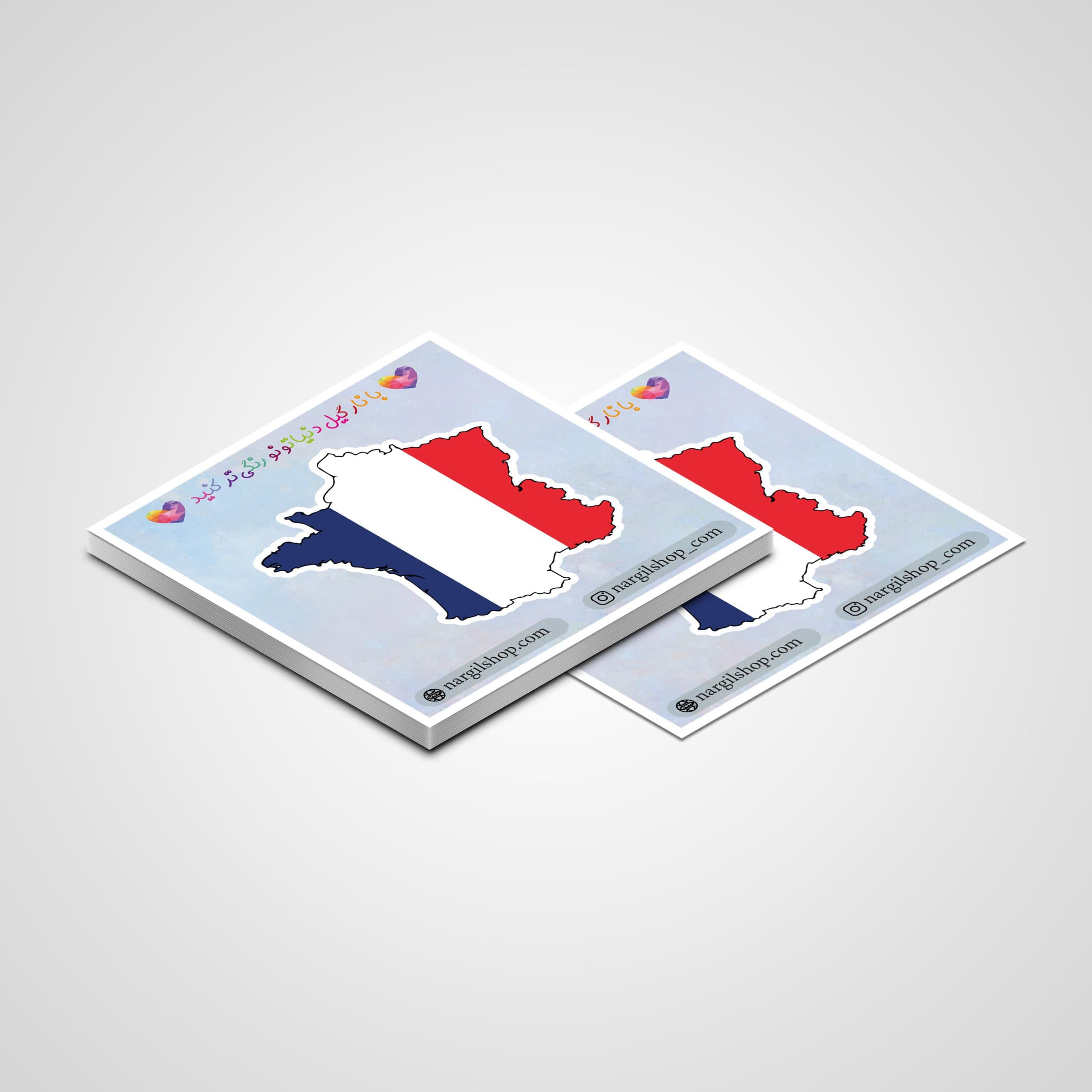 استیکر پرچم فرانسه 04 | France sticker 04 — تصویر ۲