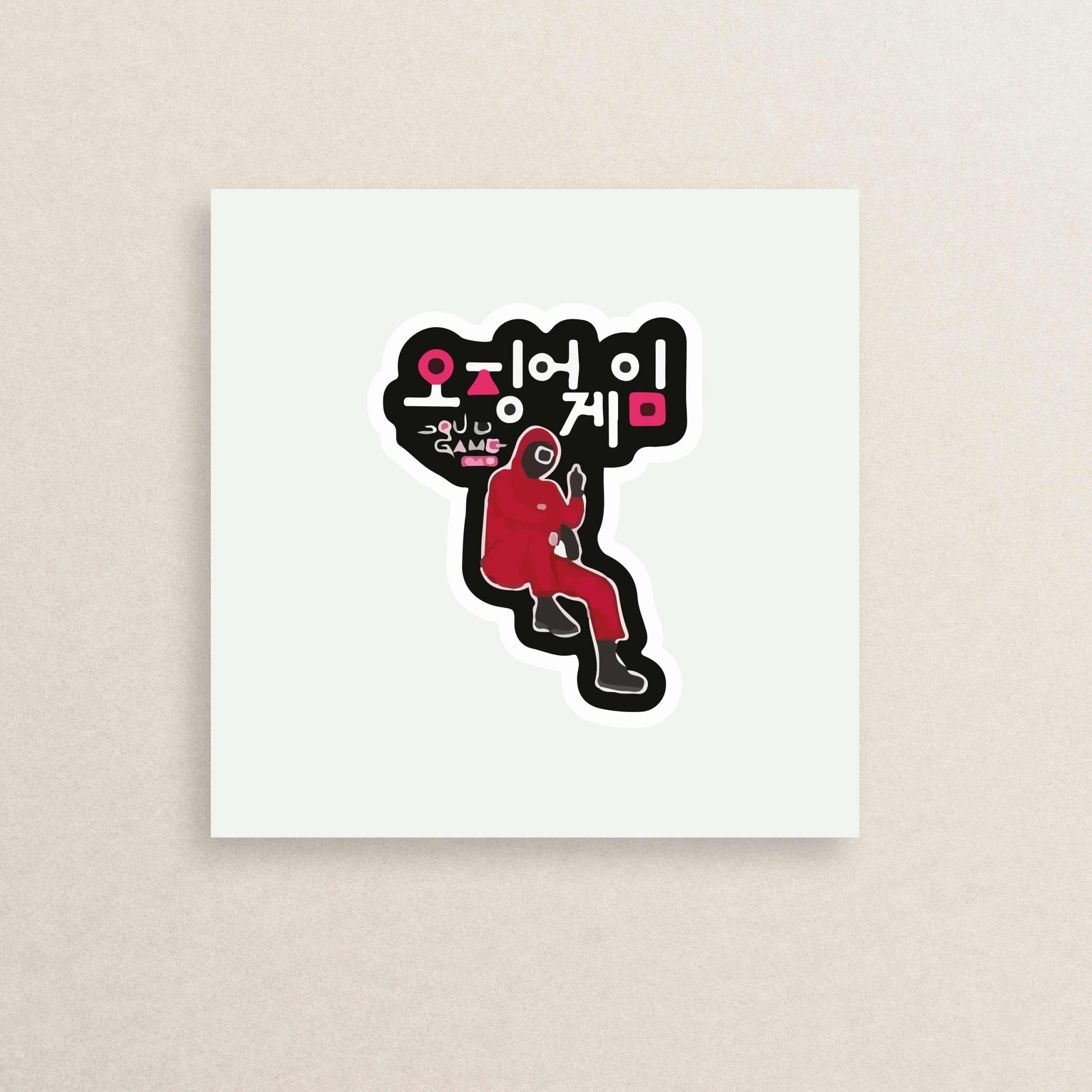 استیکر سریال بازی مرکب 06 | Squid game sticker 06