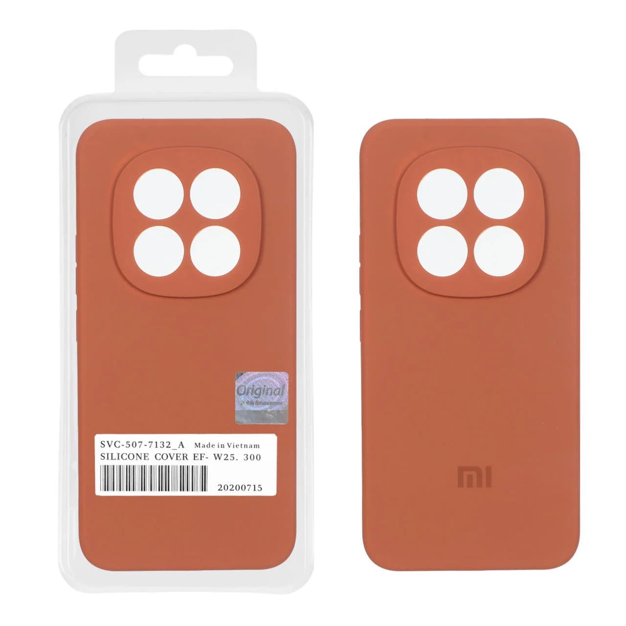 قاب سیلیکونی پاک کنی اورجینال Master Quality مدل Xiaomi Redmi Note 15 Pro Plus — تصویر ۵