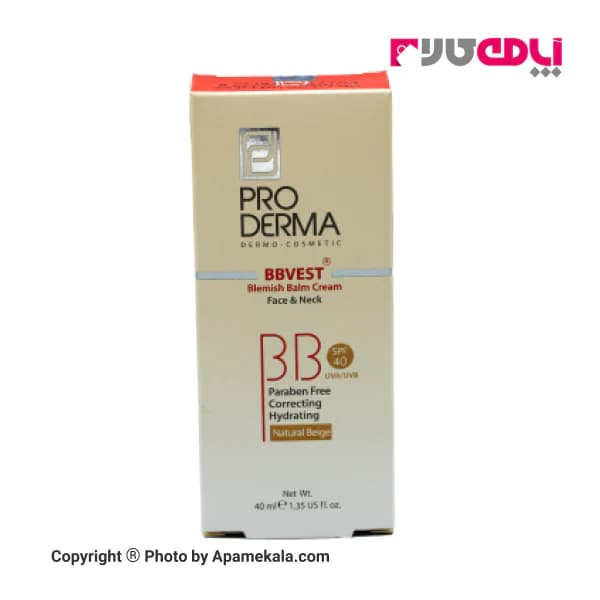 کرم پوشاننده و مرطوب کننده رنگی پرودرما پوست چرب بژ طبیعی SPF 40 — تصویر ۲
