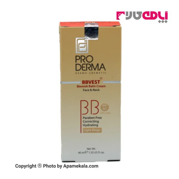 کرم پوشاننده و مرطوب کننده رنگی صورت پروردما SPF 40 بژ روشن — تصویر ۲