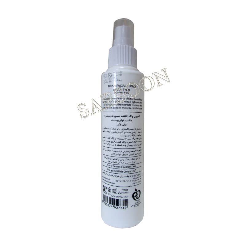 اسپری پاک کننده صورت سینره Cinere Fresh Facial Toner 150 m — تصویر ۲