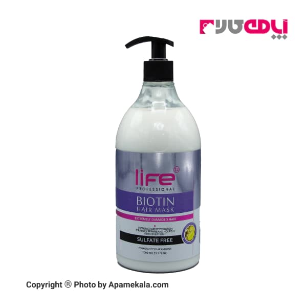 ماسک مو بدون سولفات برند لایف LIFE مدل BIOTIN