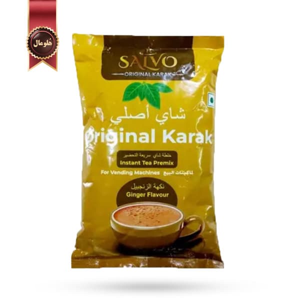 چای کرک سالوو Salvo مدل طعم زنجبیل flavour ginger یک کیلویی (اورجینال)