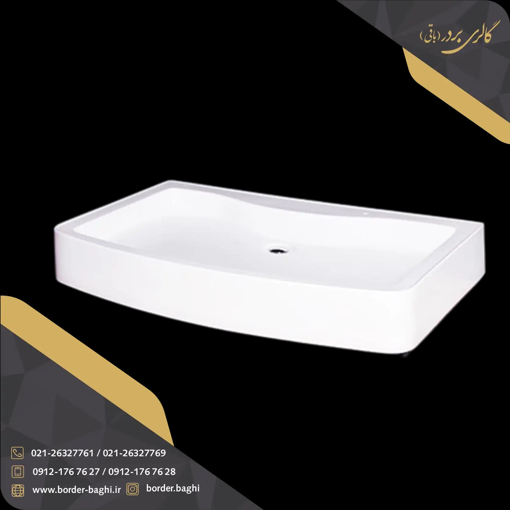 زیردوشی شاینی مدل N-ST022 سایز 19*86*140