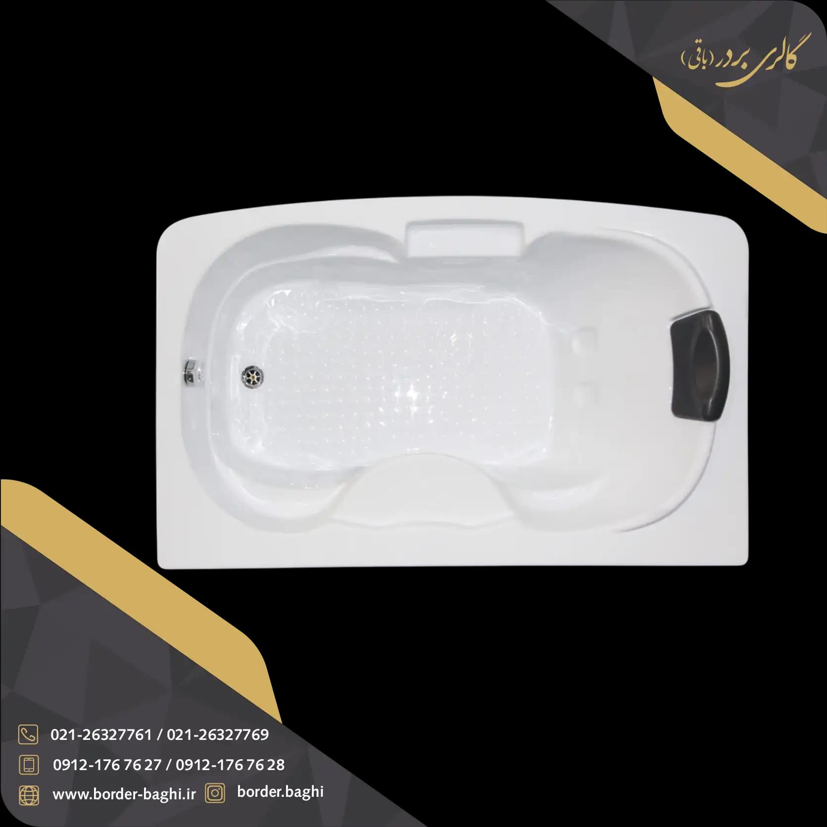وان حمام شاینی مدل N-BT024 سایز 97*155 — تصویر ۲