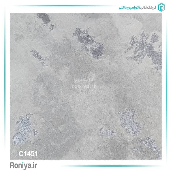 کاغذ دیواری پتینه سفید طوسی کد C1447 — تصویر ۶