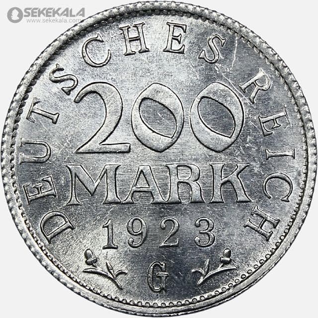 سکه 200 مارک کمیاب آلمان 1923 G (جمهوری آلمان وایمار)(UNC)