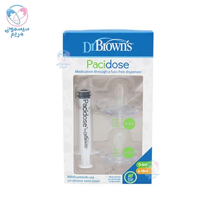 داروخوری پستانکی دکتر براون Dr Brown — تصویر ۲