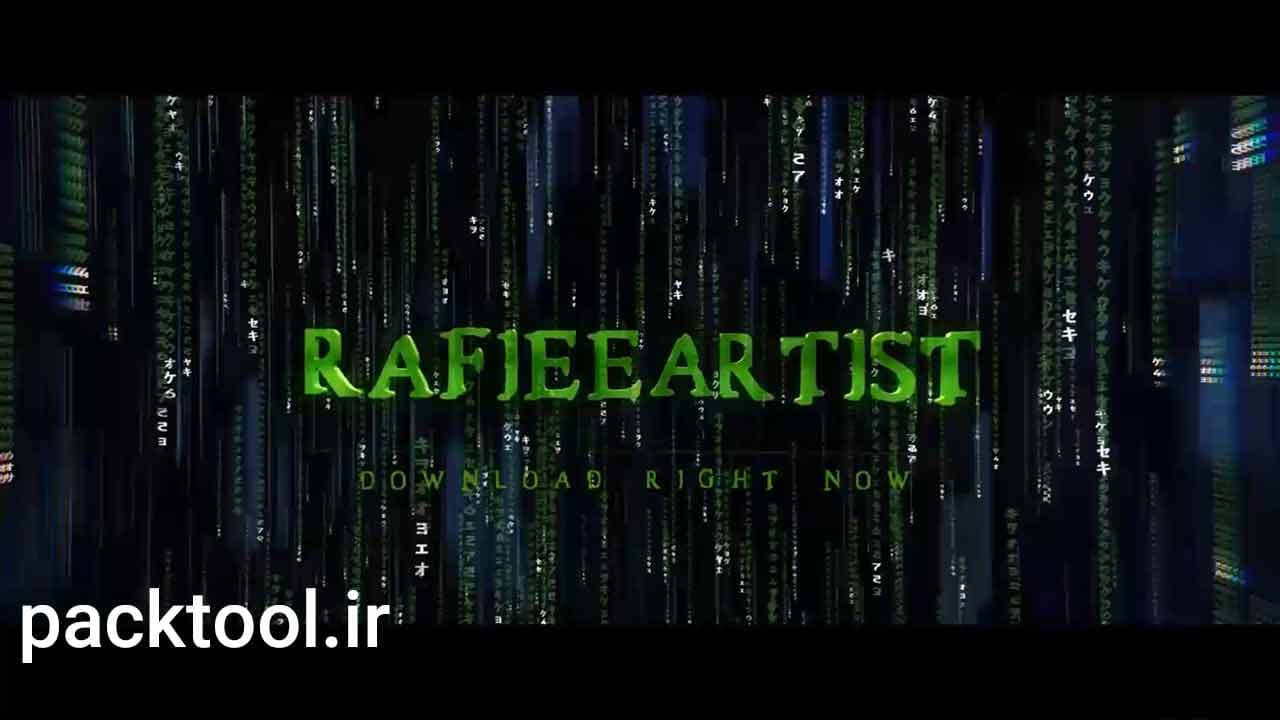 دانلود پروژه آماده افتر افکت معرفی ماتریکس Matrix Intro